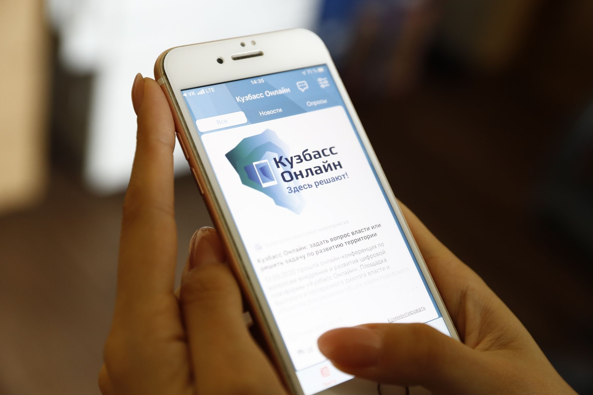 Реализованные проекты